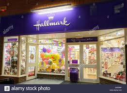 Hallmark Cards Application Online & PDF