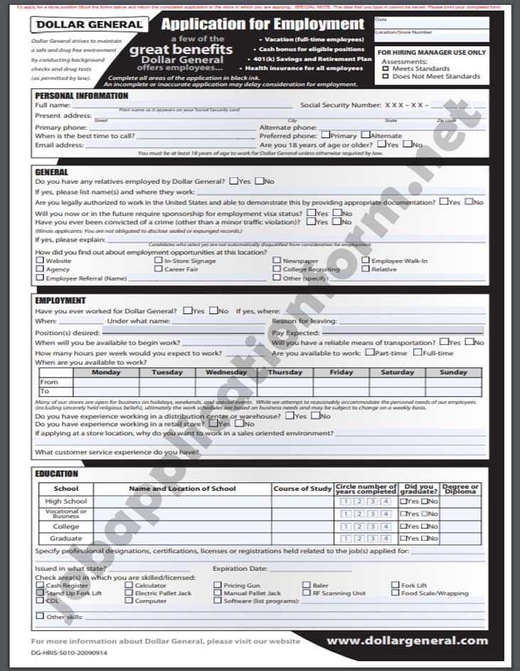 dollar-general-application-form-pdf