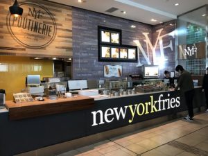 New York Fries Application
