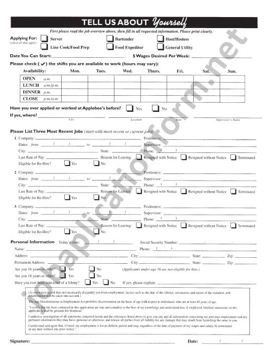 Applebees Careers Job Applications 2023 PDF Forms