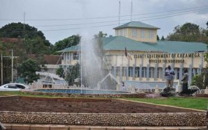 County Government of Kakamega