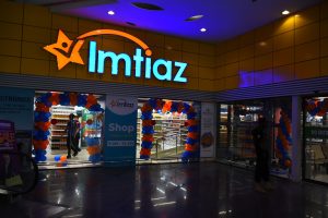 imtiaz pakistan job application