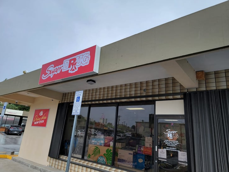 Superdrug (Guam) Job Application Form & Apply Online 2024 Careers